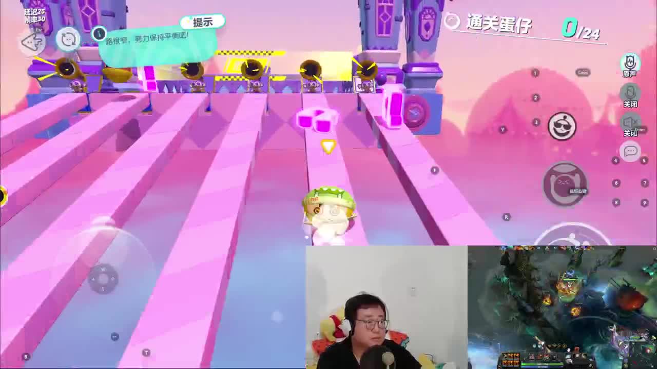 CC第一气人主播 第6段