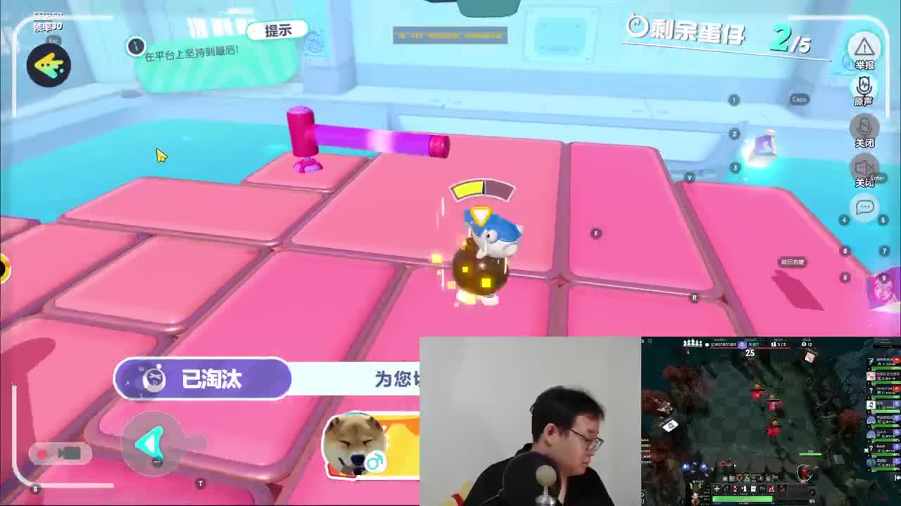 CC第一气人主播 第2段