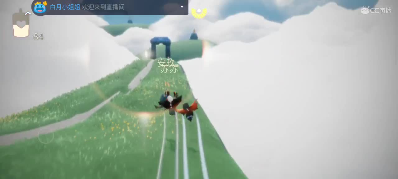 深夜，悠闲光遇时间 第2段