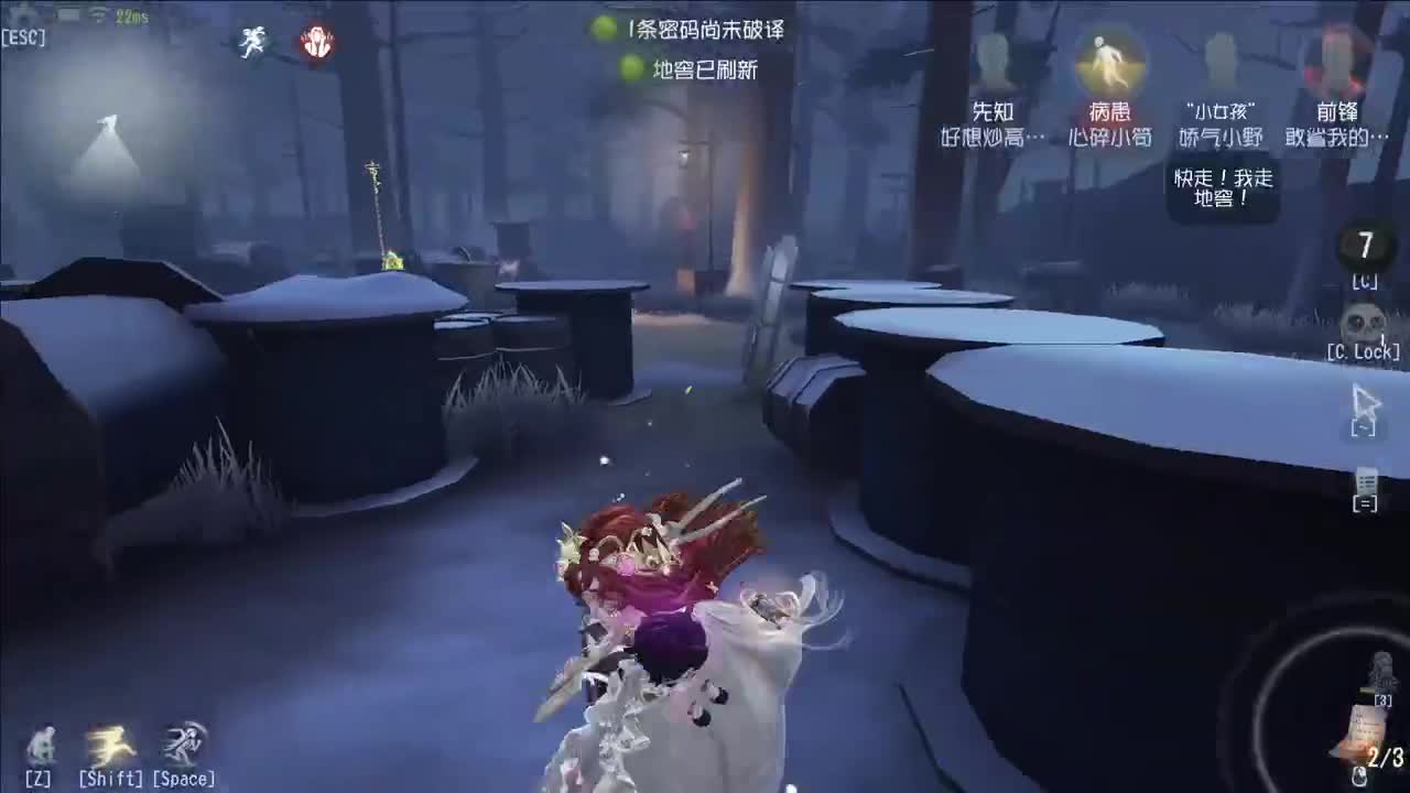 生活不易 大鸽卖艺 第2段