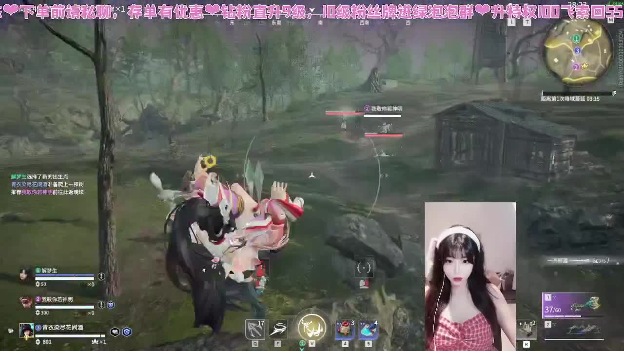 哇塞超会振刀的 第1段