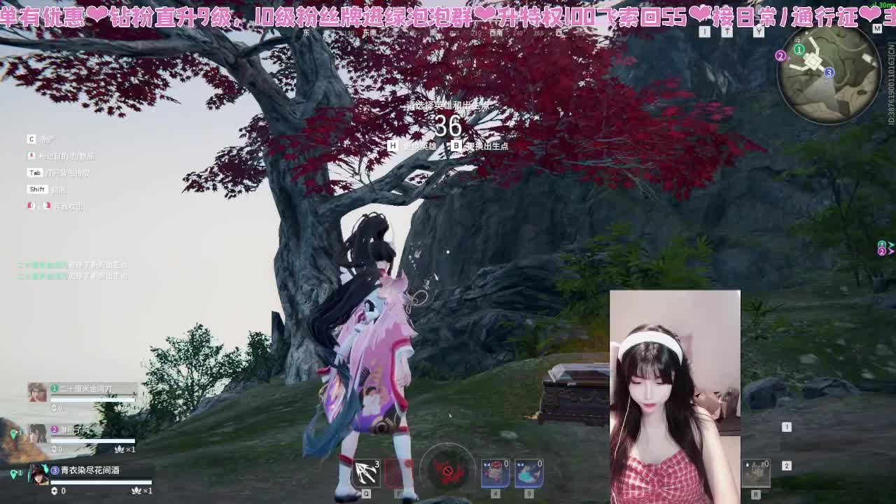 哇塞超会振刀的 第3段