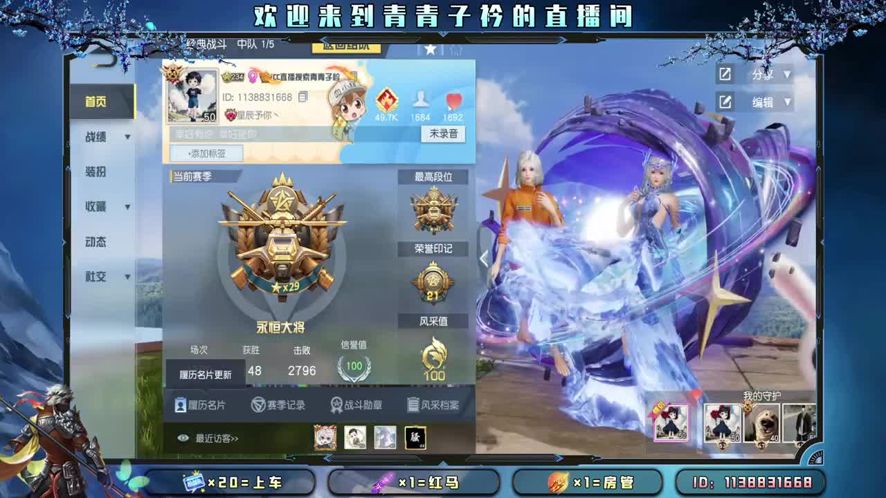 小小的期许 小小的满足。 第1段