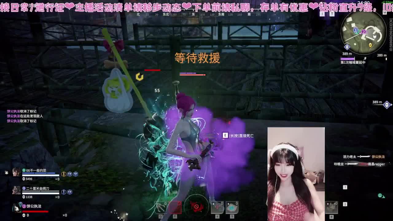 哇塞超会振刀的 第8段