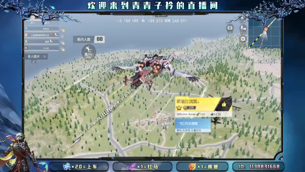 小小的期许 小小的满足。 第3段