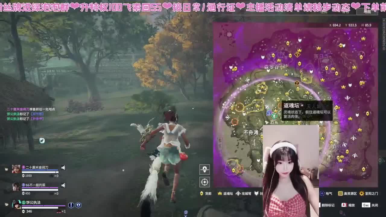 哇塞超会振刀的 第9段