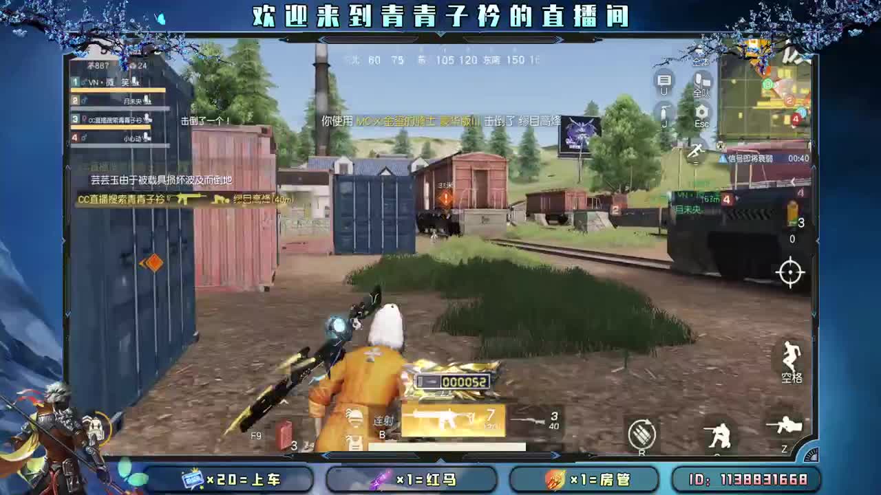 小小的期许 小小的满足。 第6段