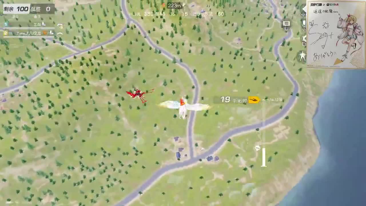 都有，都有，中了就有 第1段