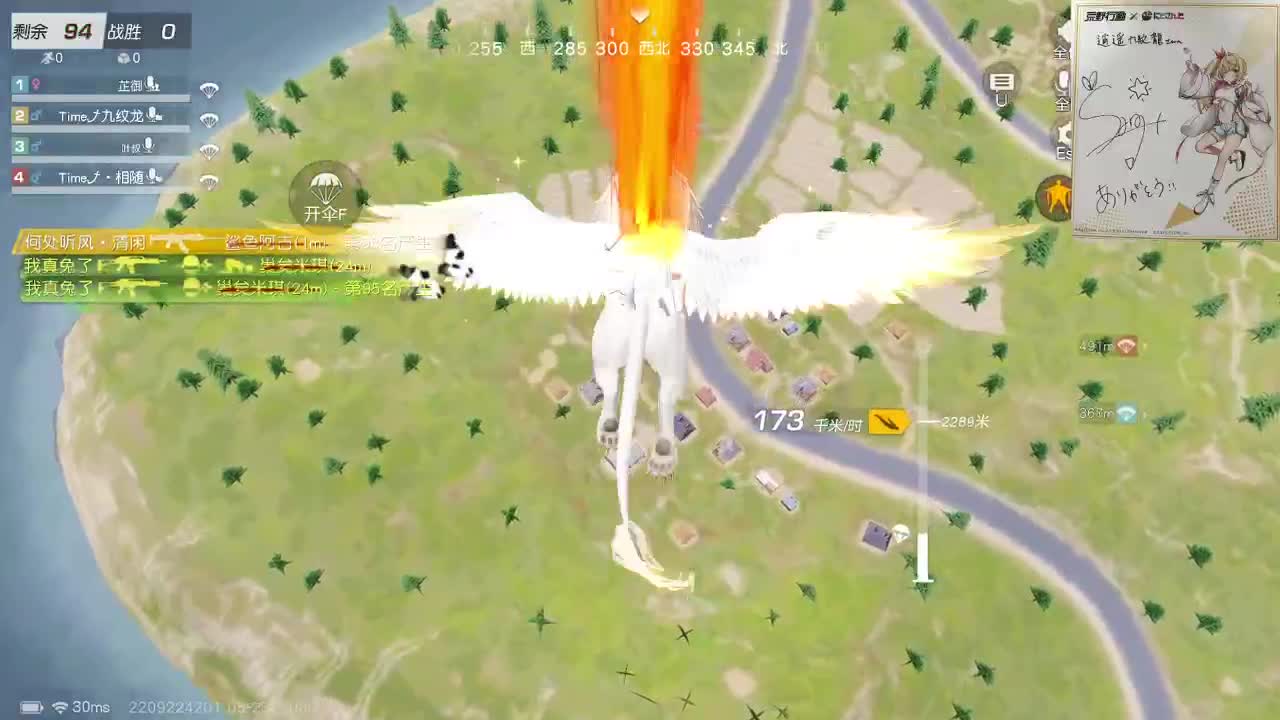 都有，都有，中了就有 第3段