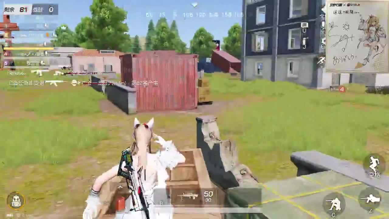 都有，都有，中了就有 第8段