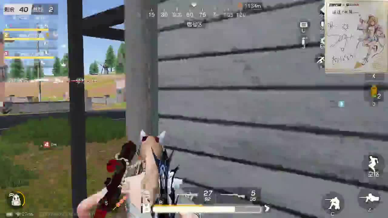 都有，都有，中了就有 第9段