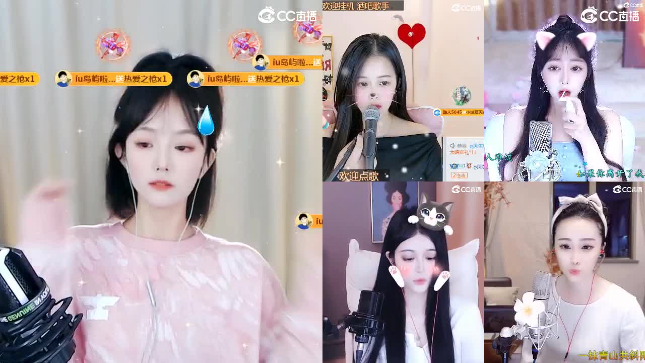 09 第1段