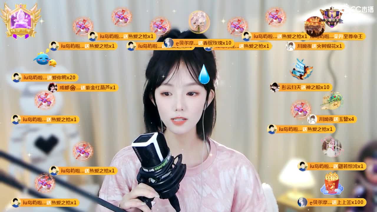 09 第2段