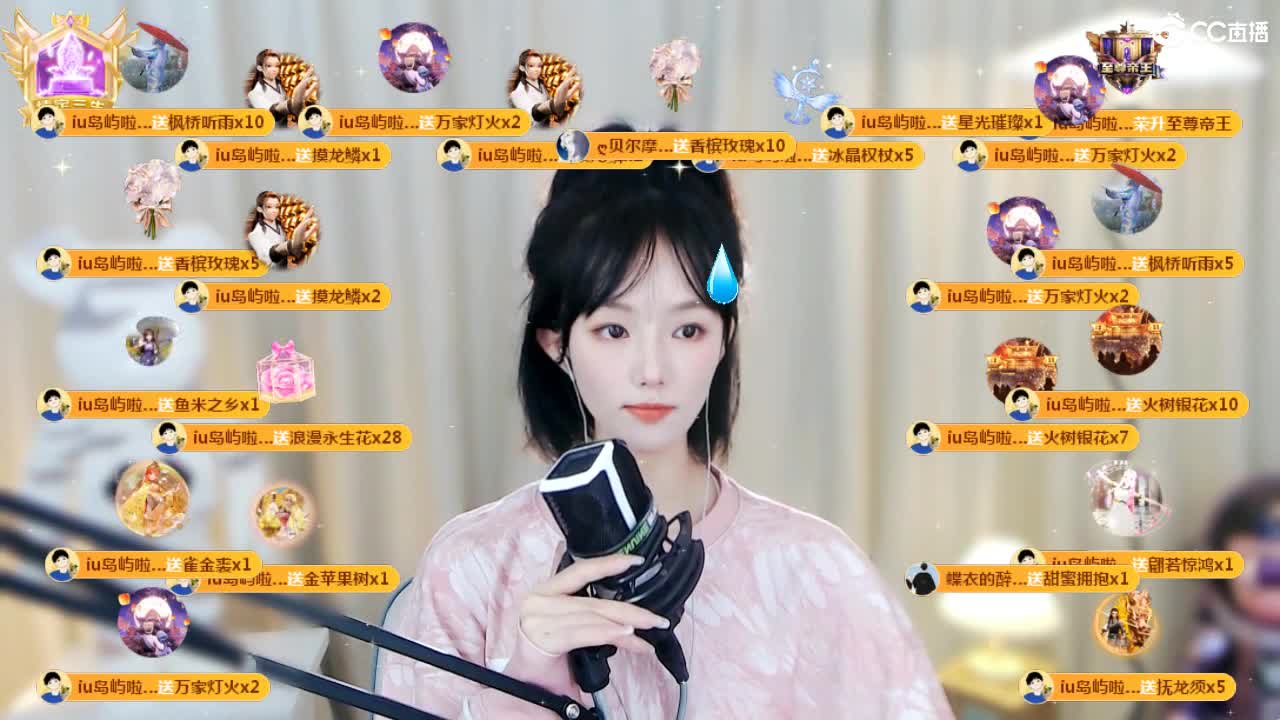 09 第3段