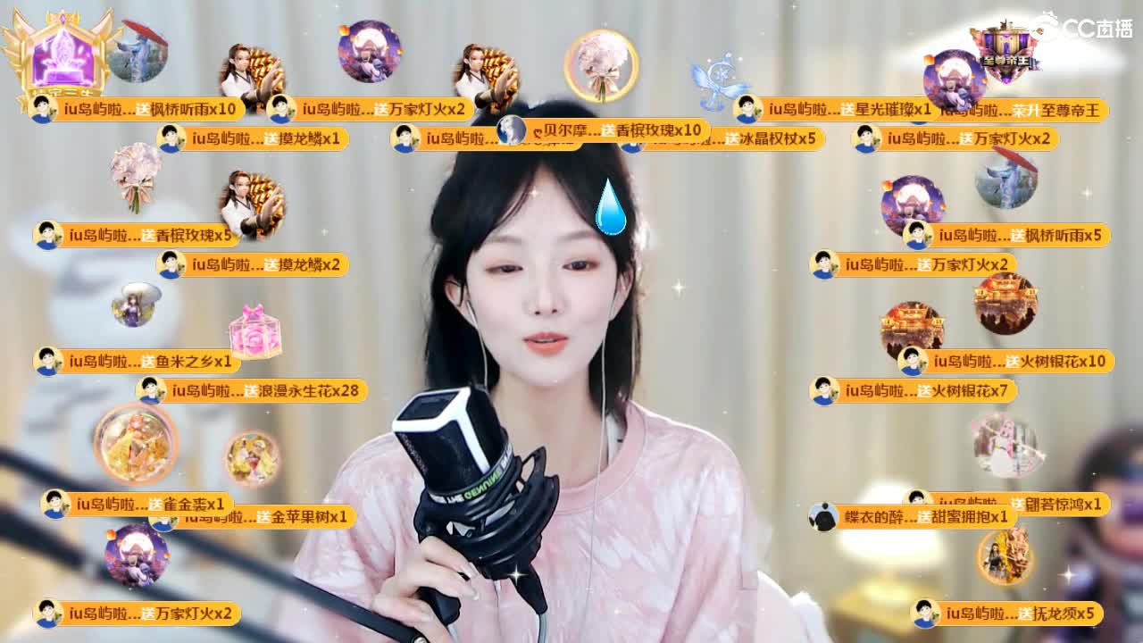 09 第4段