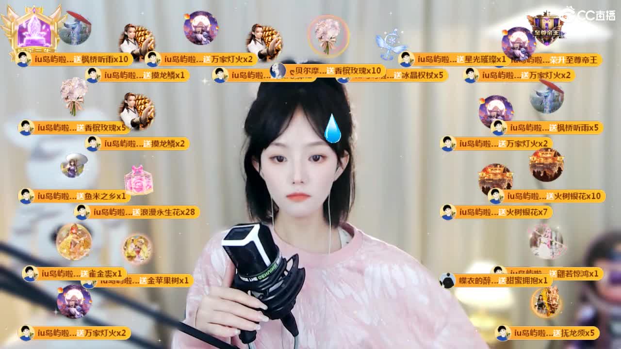09 第5段