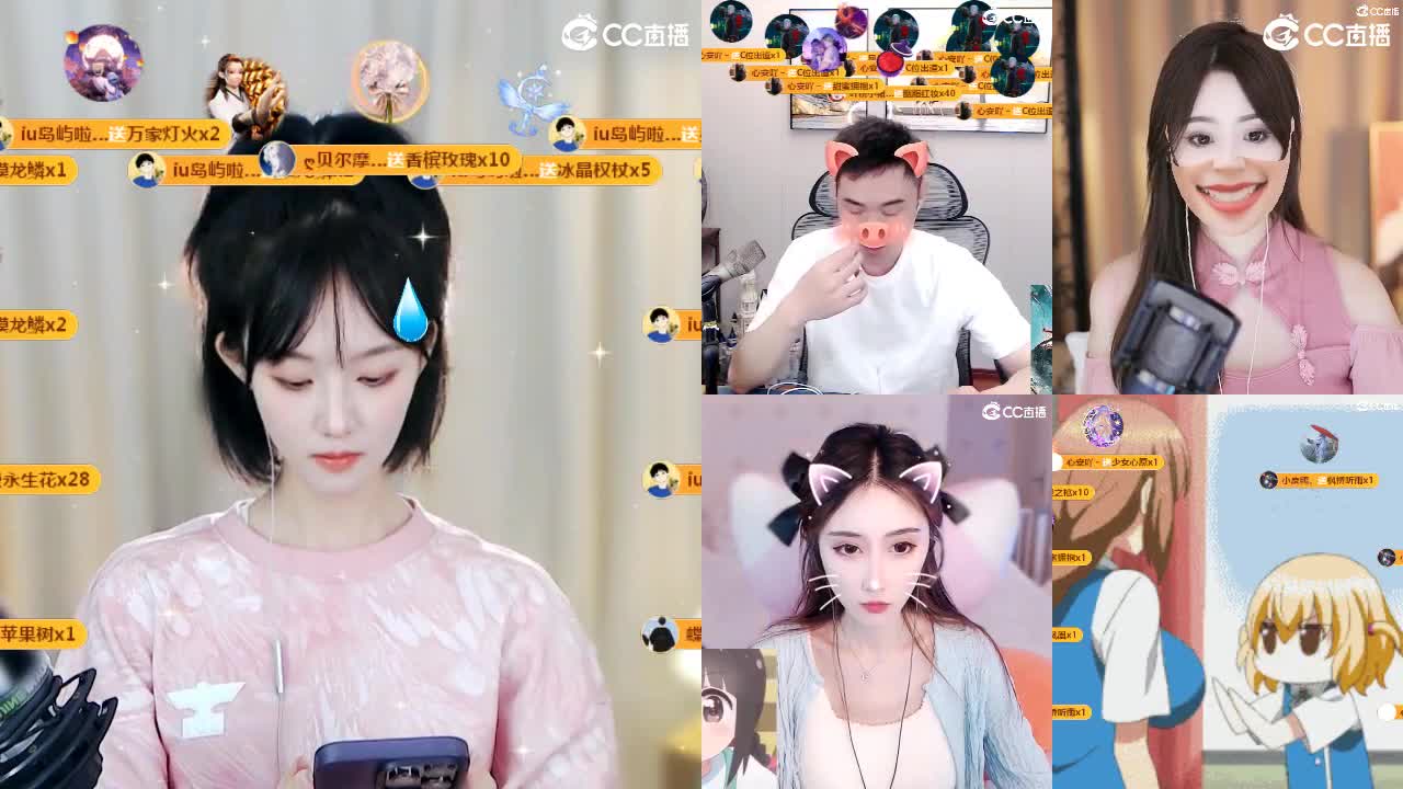 09 第6段