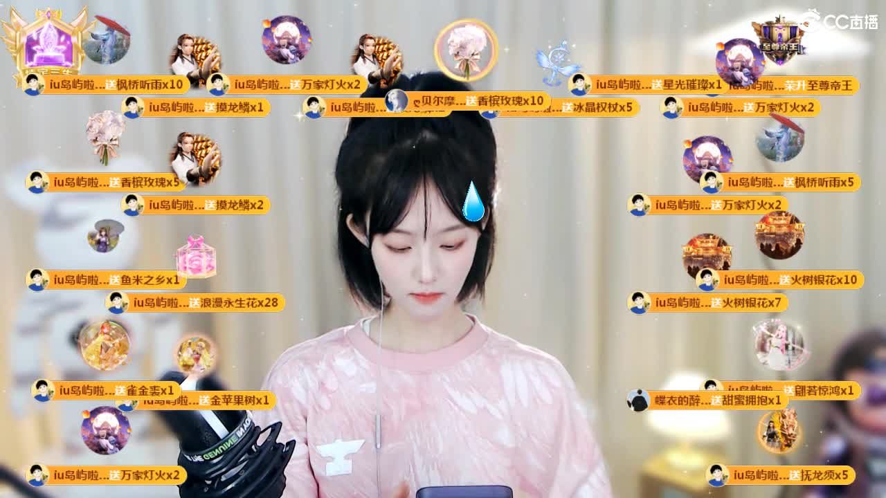 09 第7段