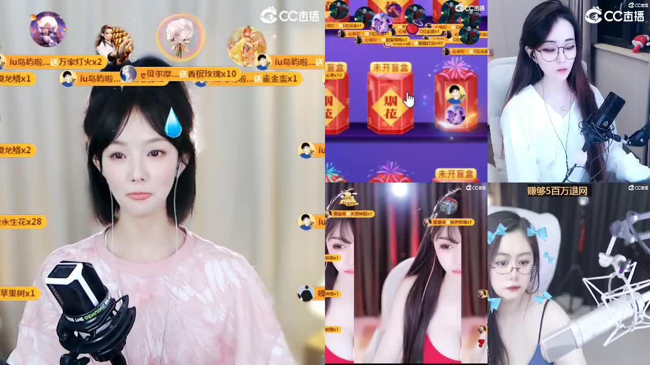 09 第9段
