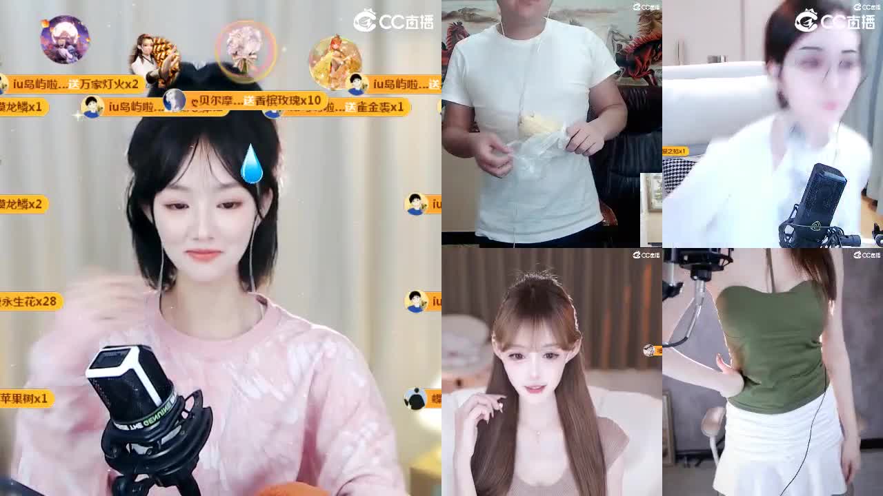 09 第10段