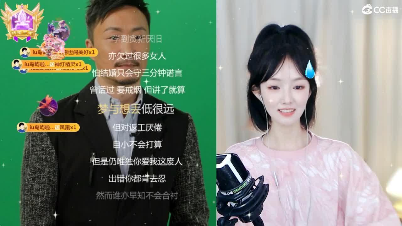 09 第12段