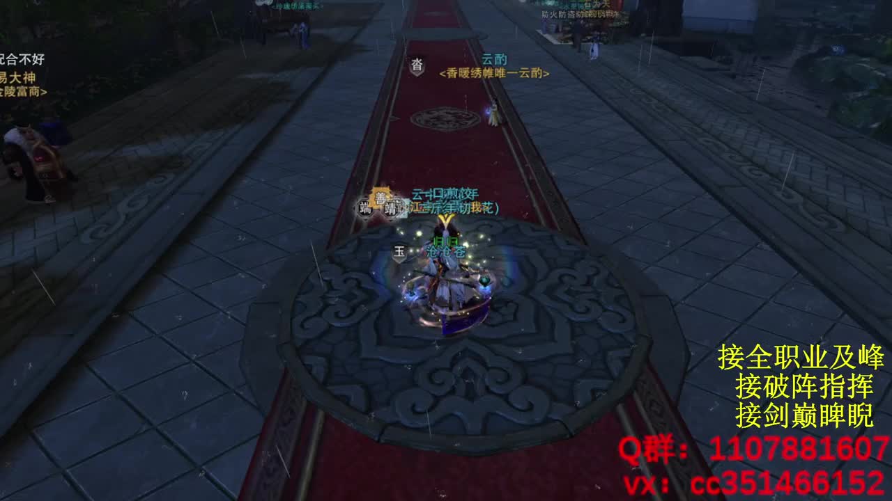 好标题 第7段