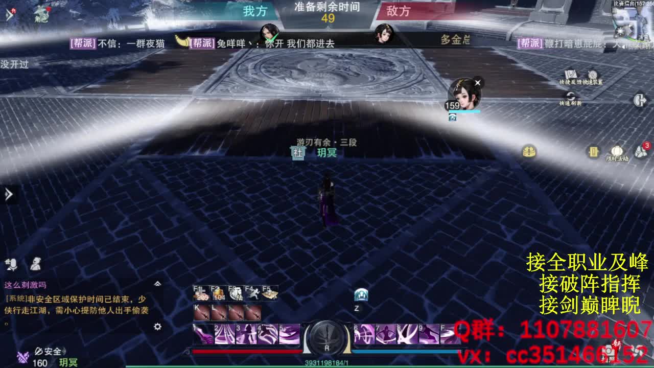 好标题 第10段