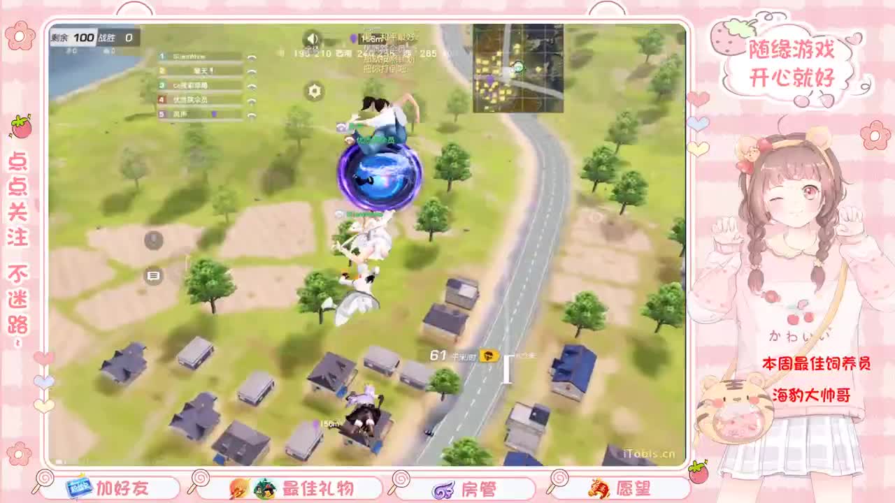 安静 第3段