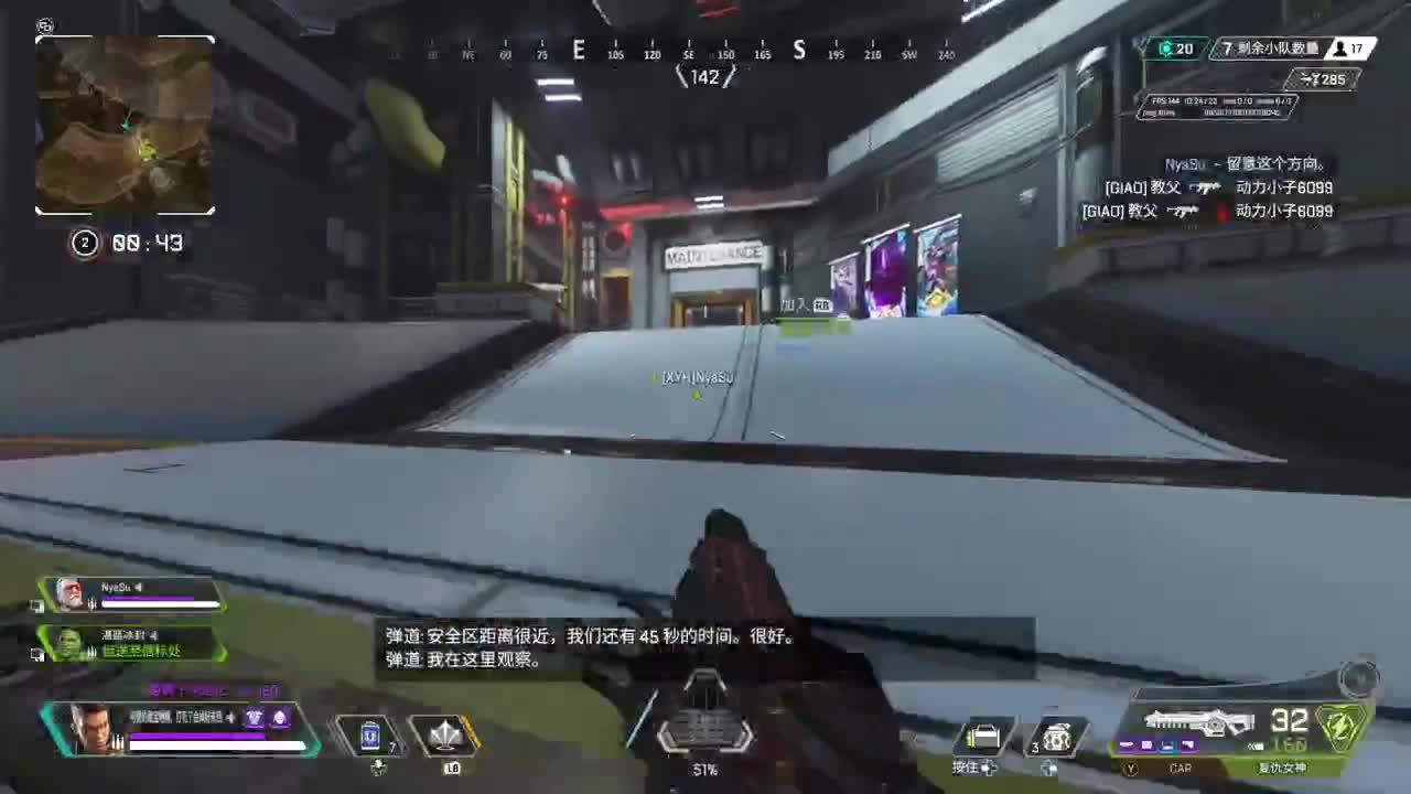牙疼，少说话 第1段