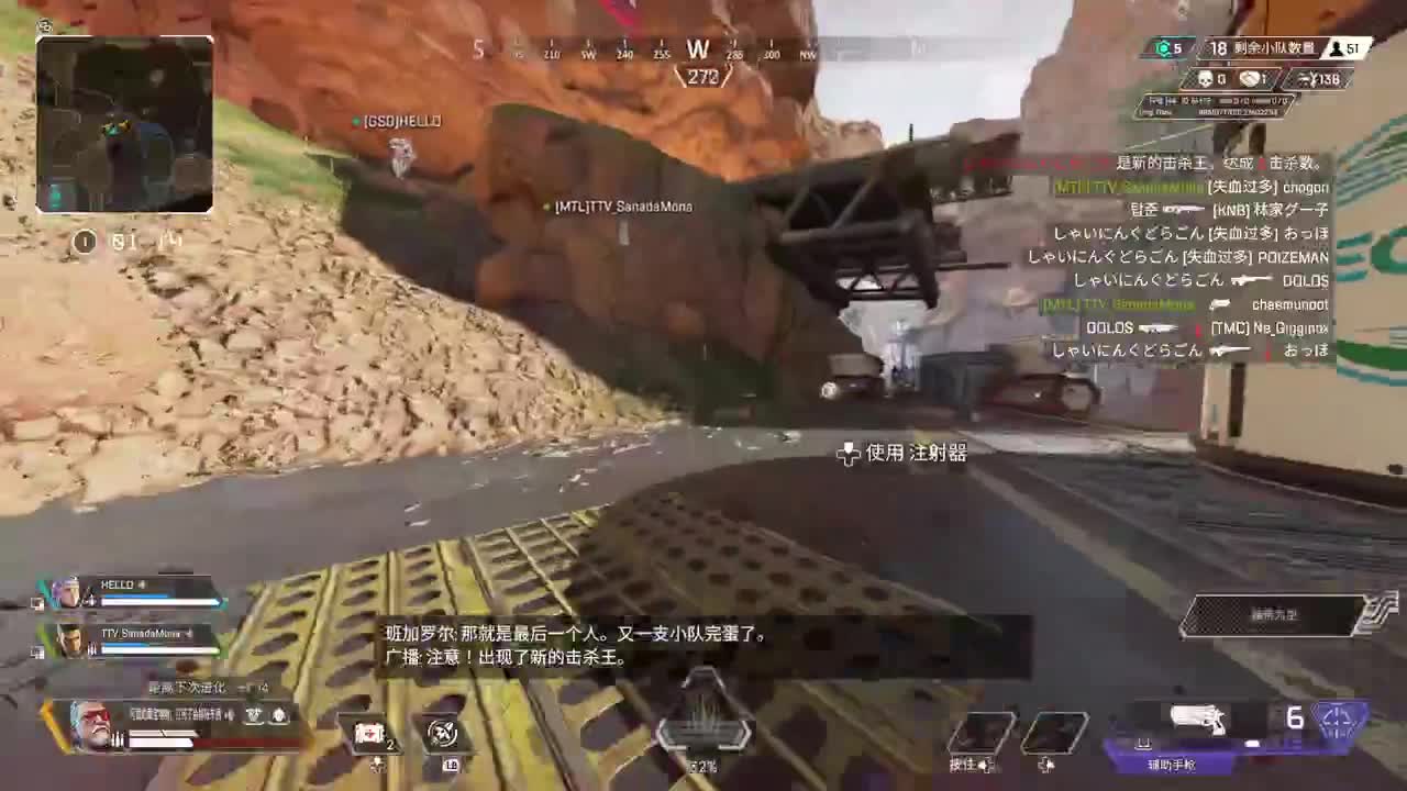 牙疼，少说话 第4段