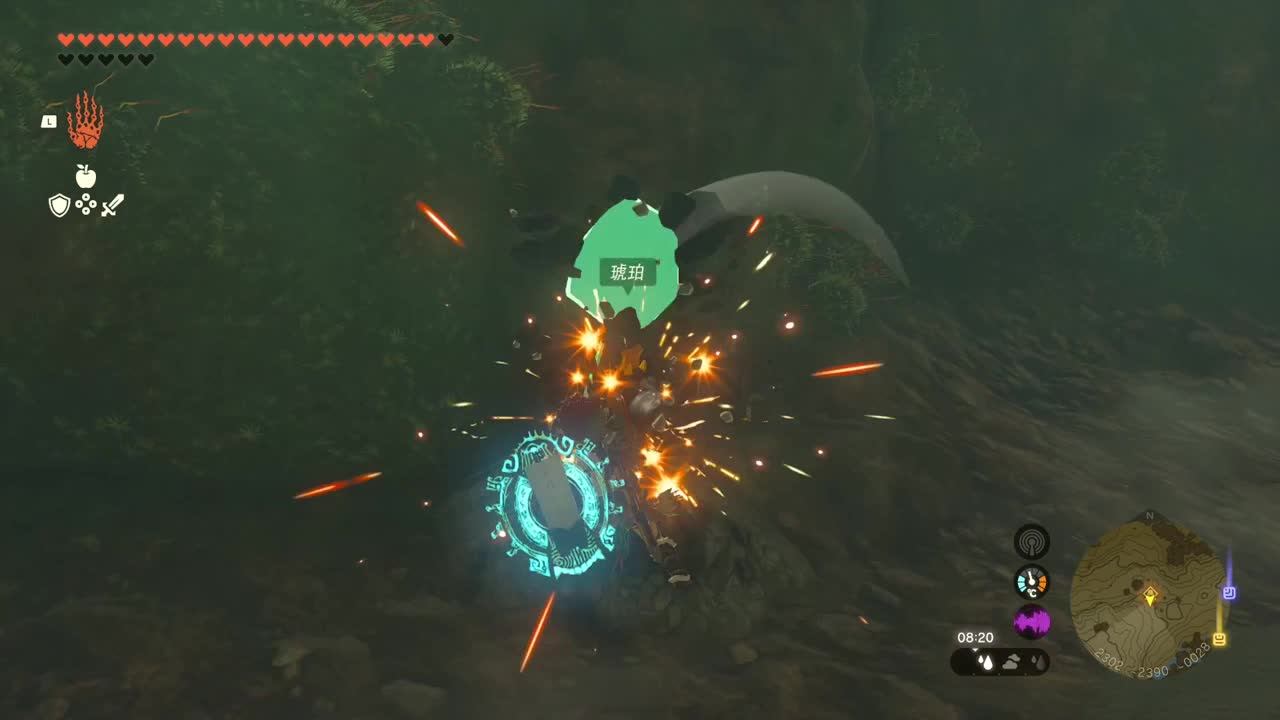 【肯尼】海拉鲁可清理支线 第2段