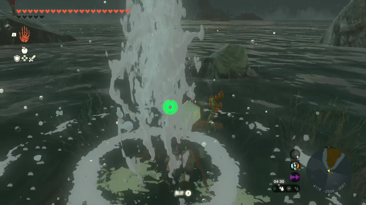 【肯尼】海拉鲁可清理支线 第7段