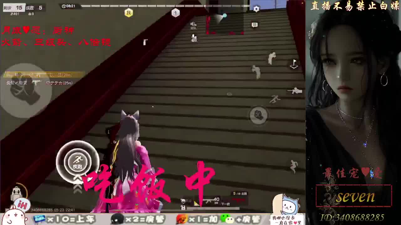 始于声音 忠于灵魂 第1段