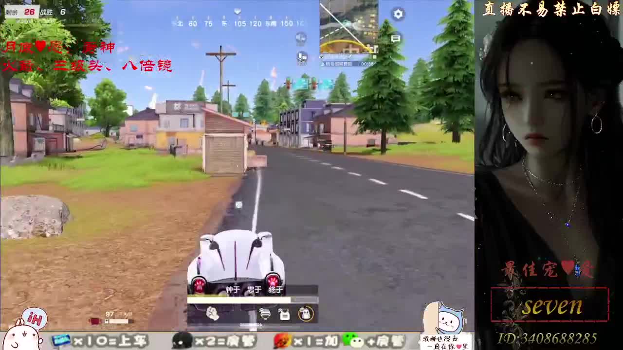 始于声音 忠于灵魂 第4段