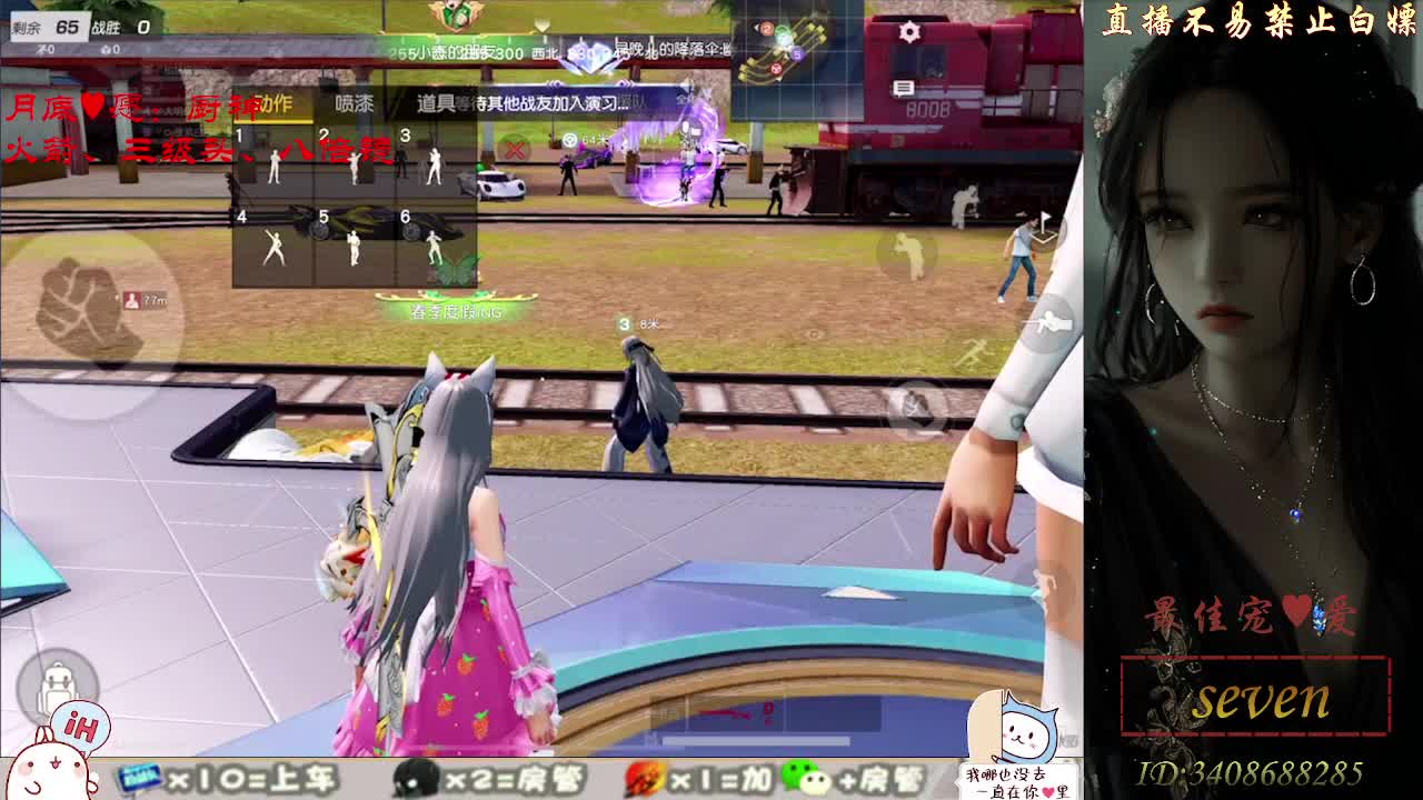 始于声音 忠于灵魂 第6段