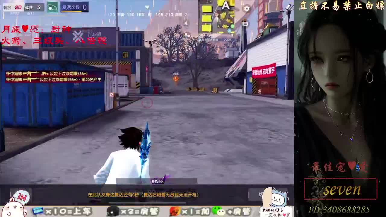 始于声音 忠于灵魂 第7段