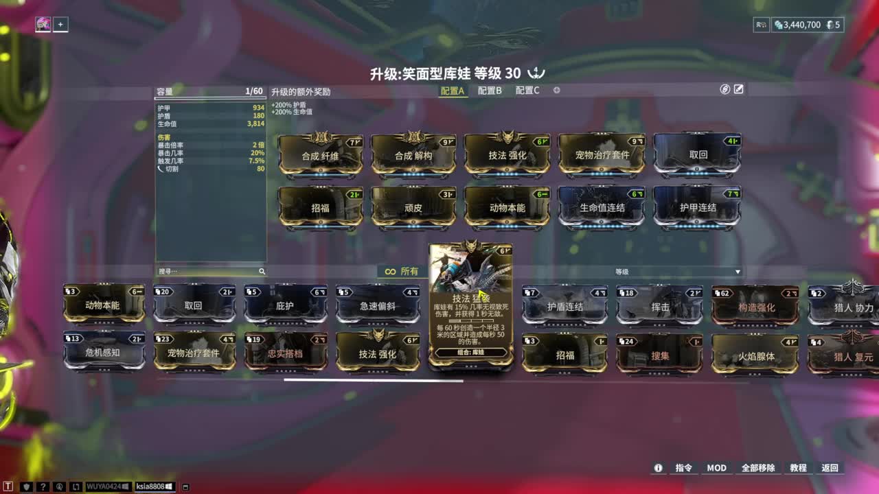 来咯~ 第1段