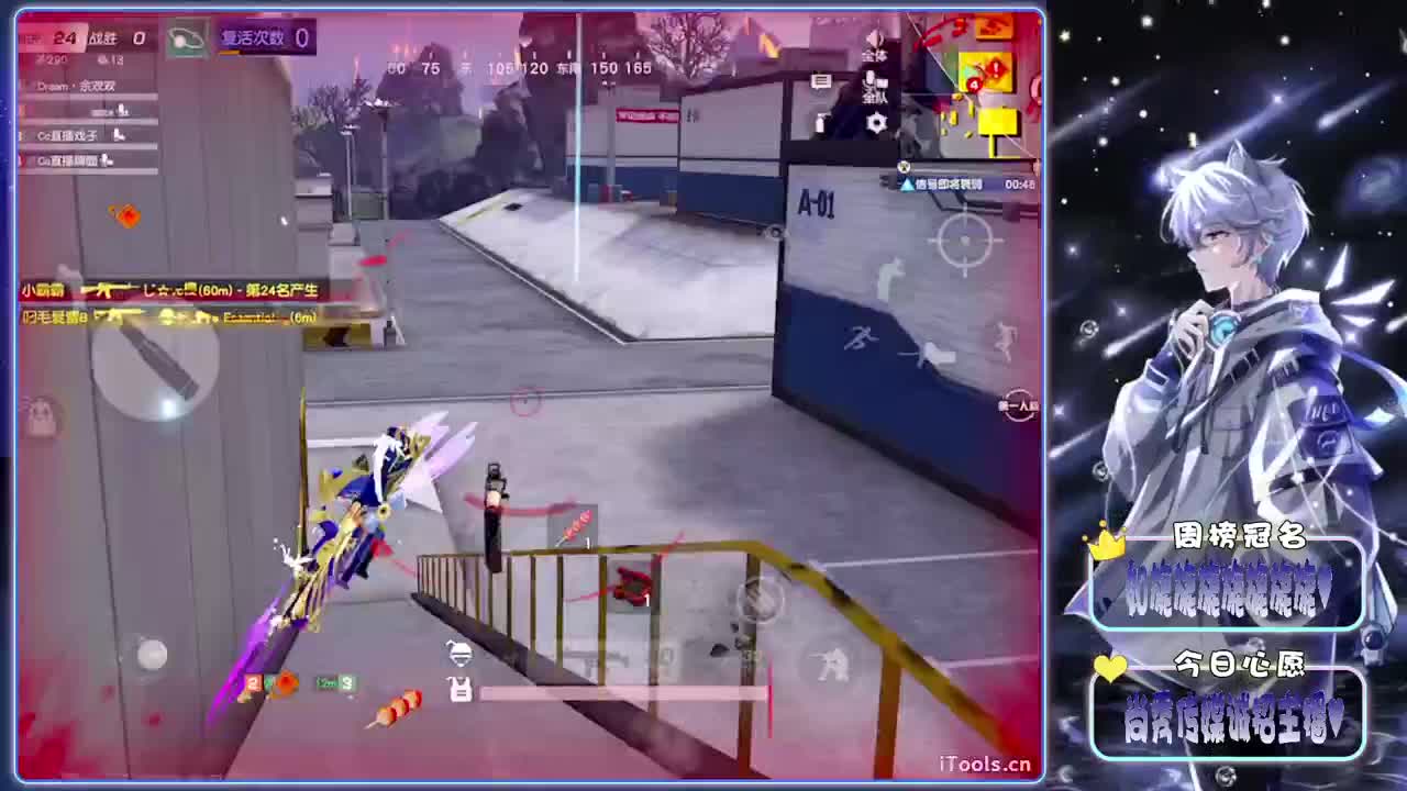 热单-.//♥♥ 第1段