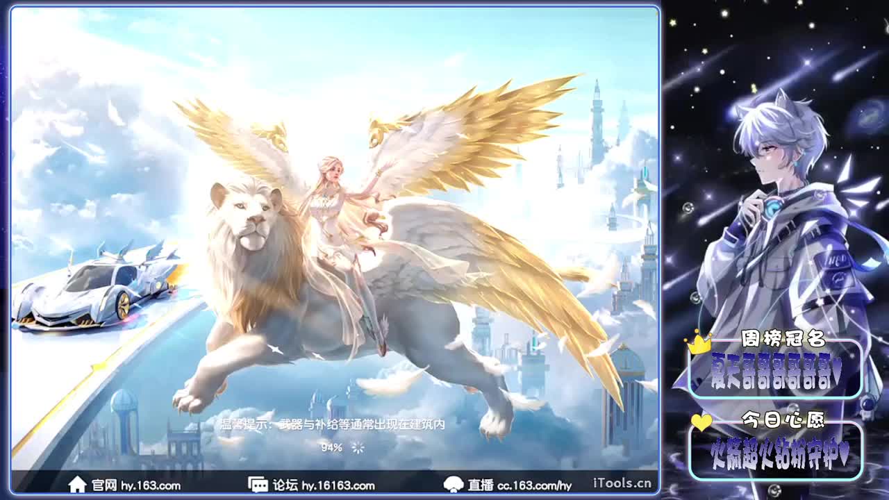 热单-.//♥♥ 第3段