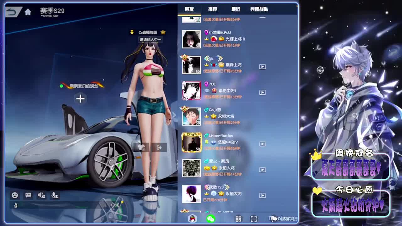 热单-.//♥♥ 第6段