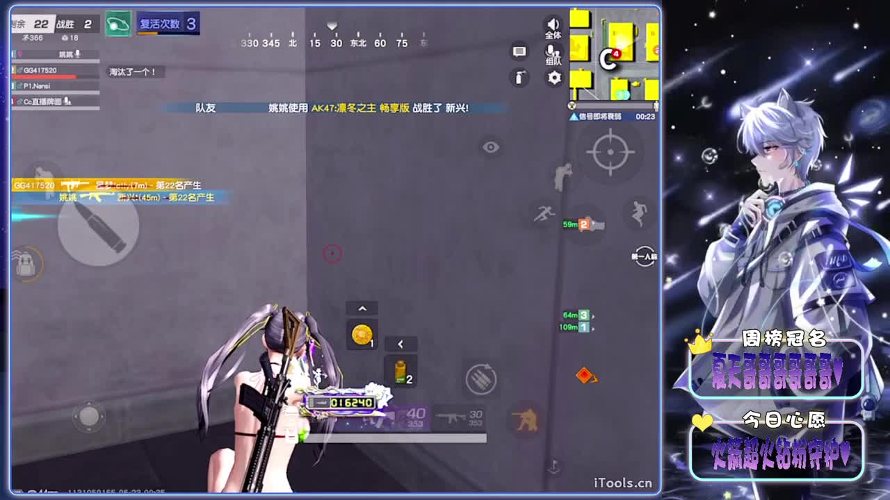热单-.//♥♥ 第7段