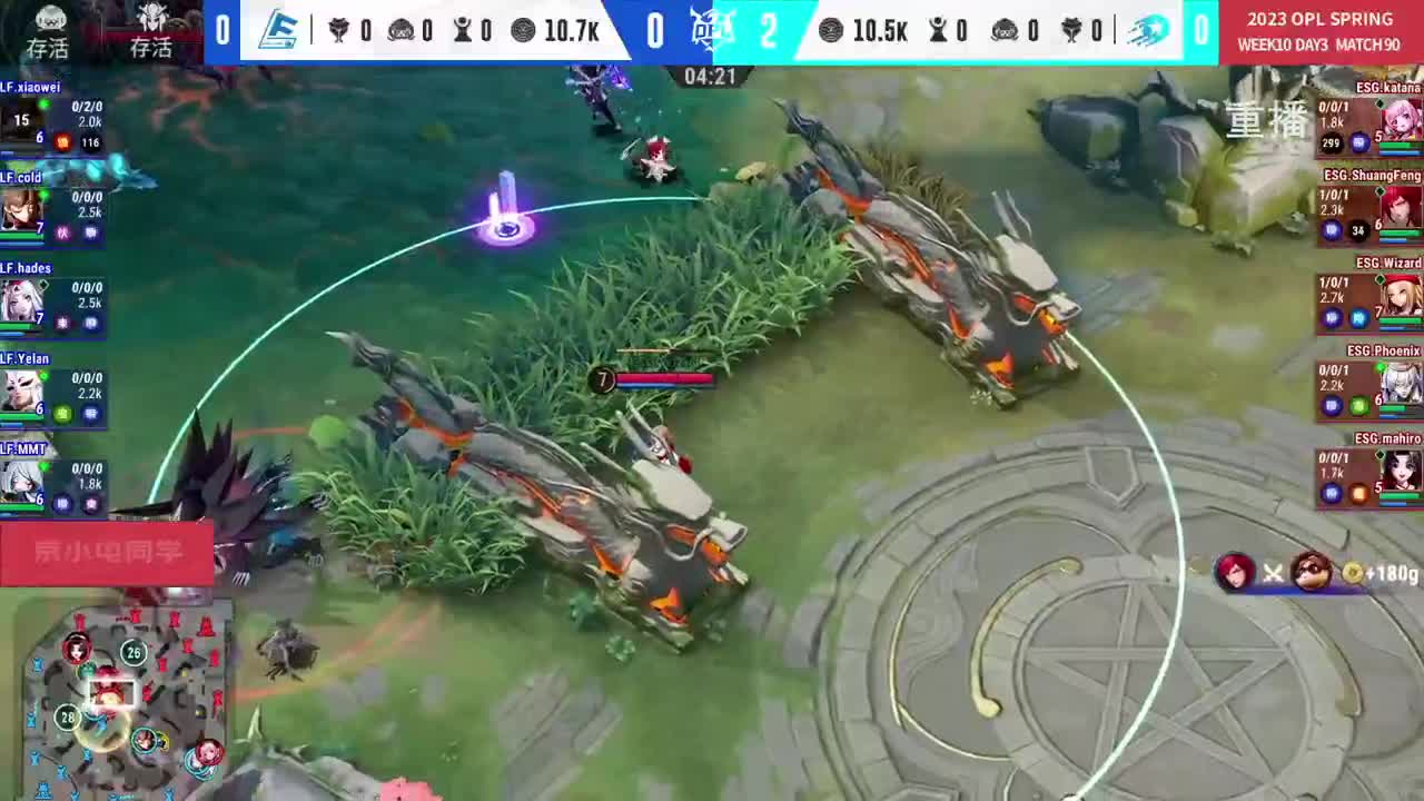 平安京OPL春季赛 第11段