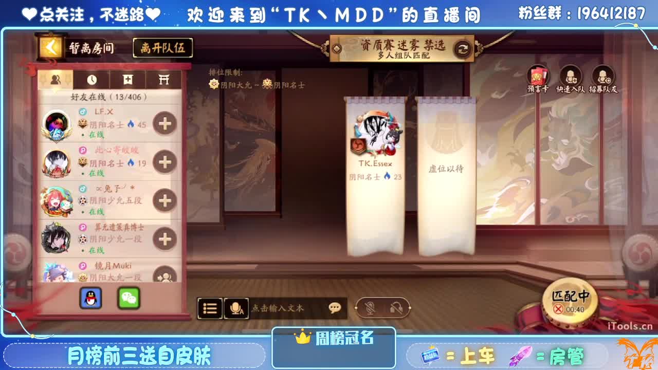 如果情绪有天气 第1段