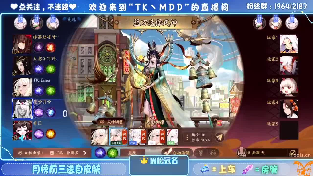 如果情绪有天气 第4段