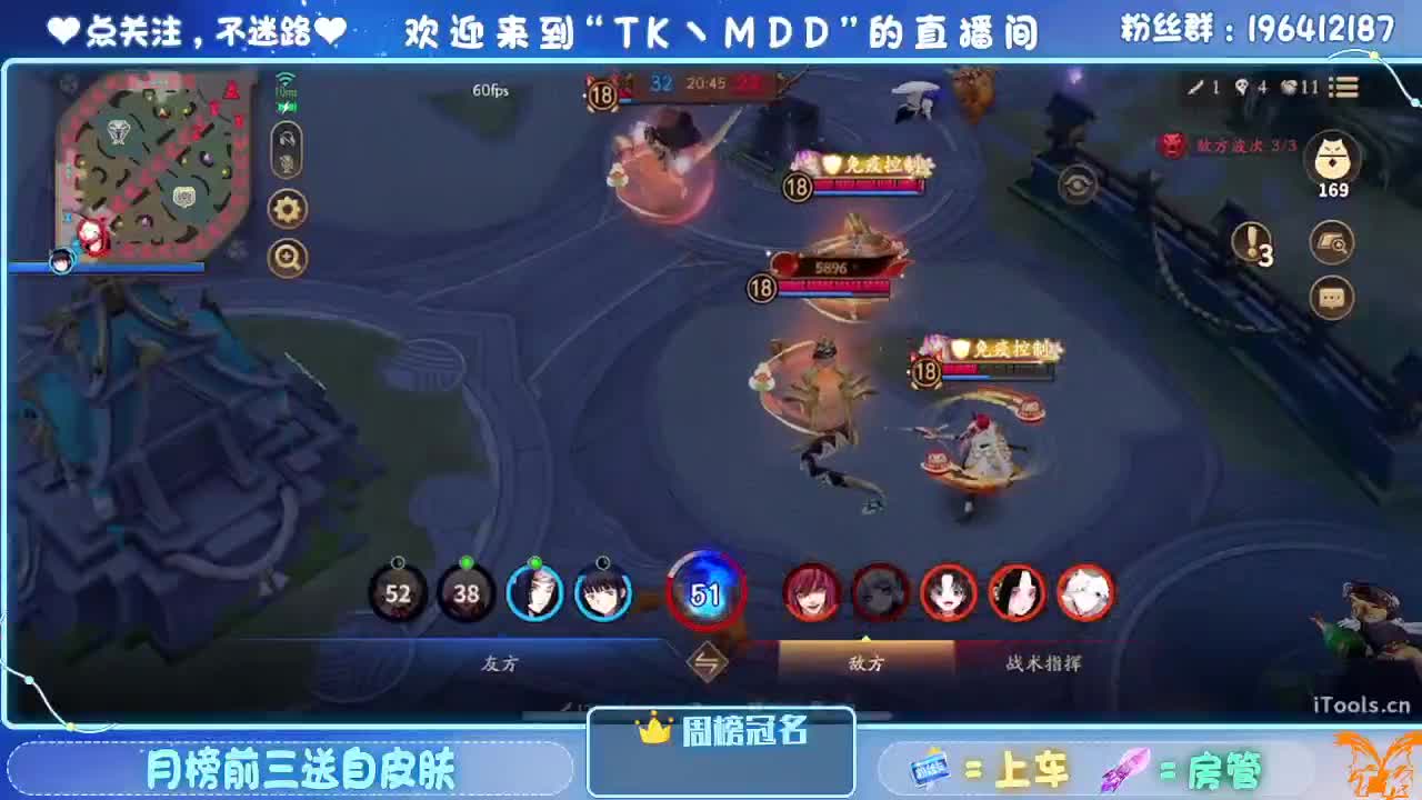 如果情绪有天气 第6段