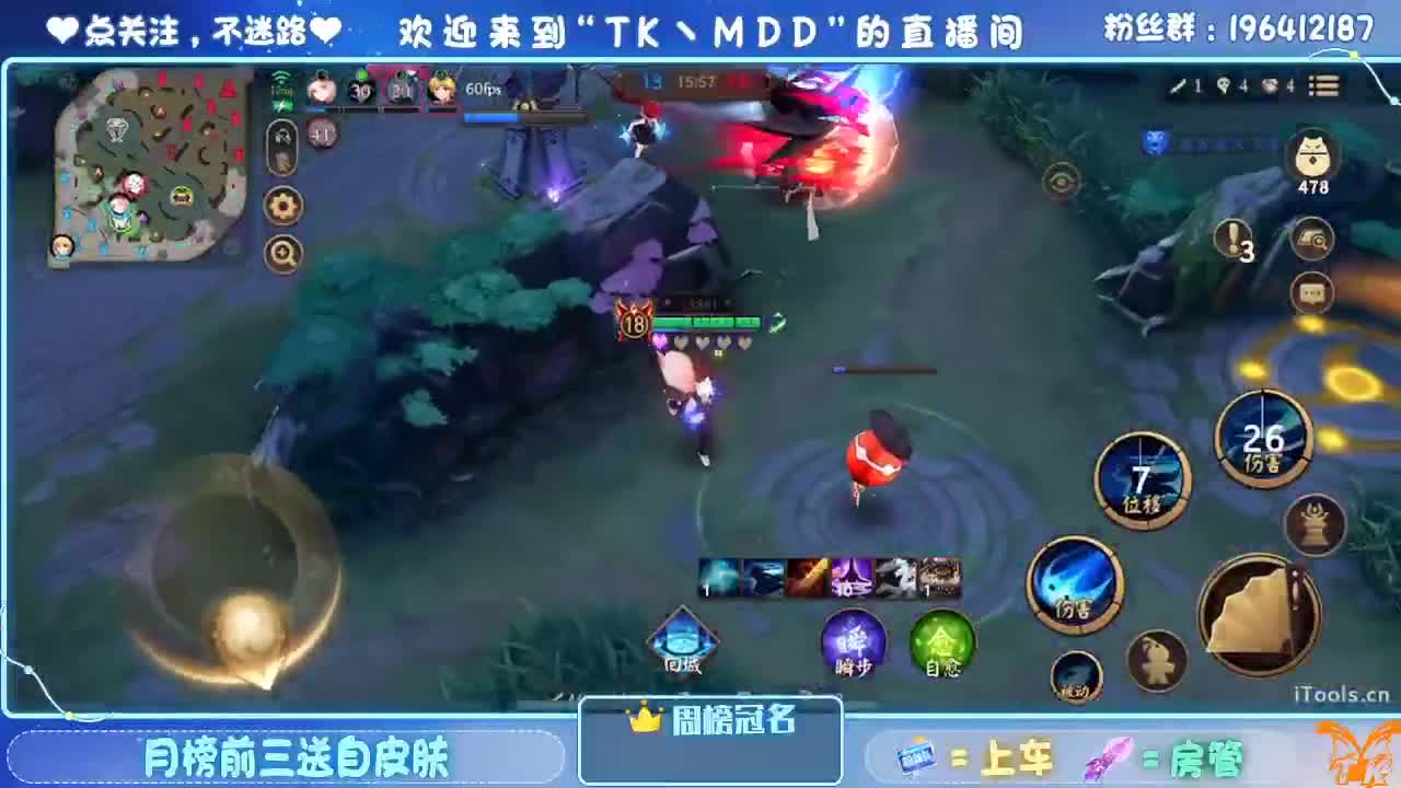 如果情绪有天气 第8段