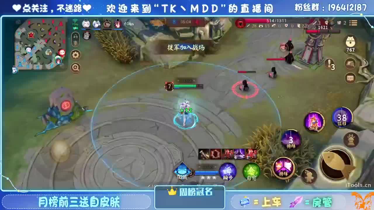 如果情绪有天气 第9段