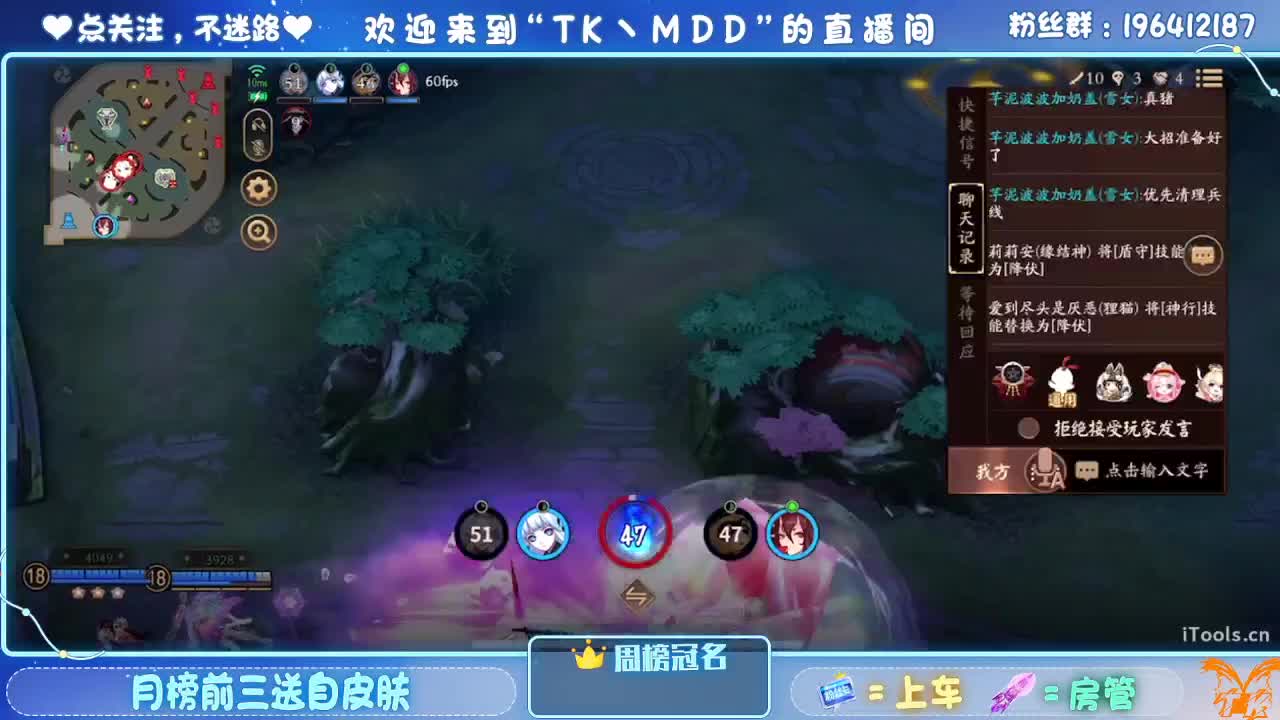 如果情绪有天气 第10段