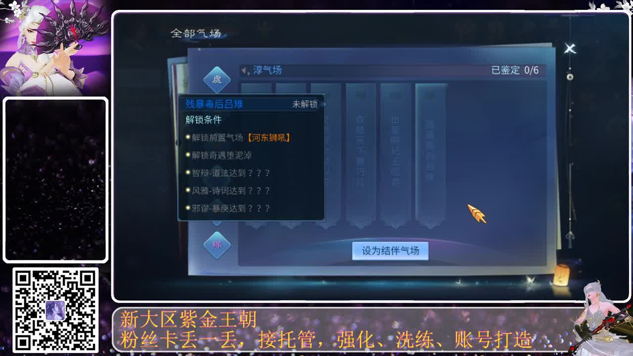 今天也是努力的一天 第5段