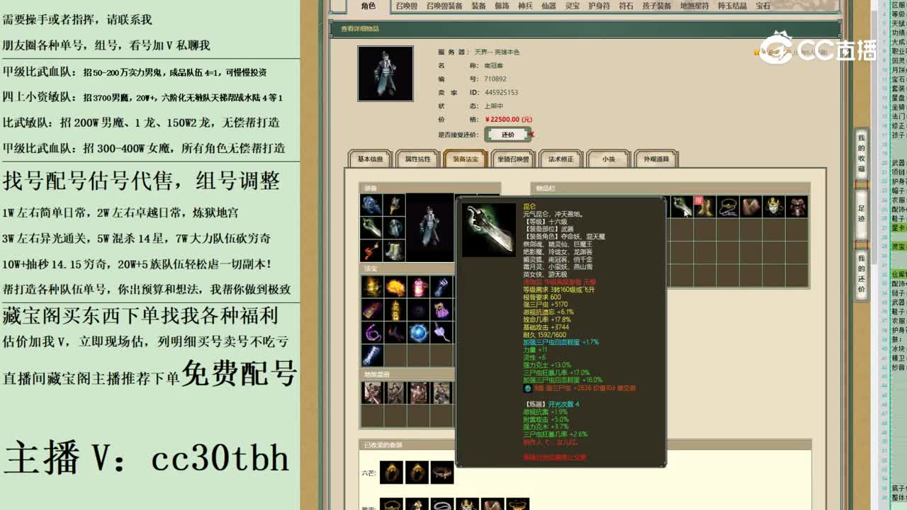 2023-05-24 12-51-10男鬼123123